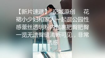 猎奇最美TS人妖系列18