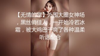 【国产真实灌醉MJ】酒吧搭讪美女，深夜喝得烂醉如泥，带回酒店梳子玩穴强制口交啪啪