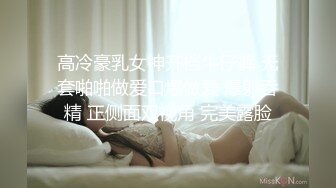 口活不错的眼睛妹