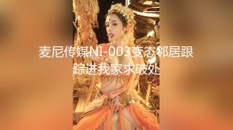 98年妹纸