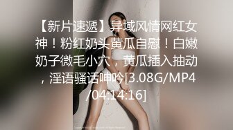 ❤️❤️男人梦寐以求的性爱姿势！柔韧度一流的体操少女酒店露脸约炮金主，下腰一字马各种极限体位无套啪啪高潮抽搐尖叫