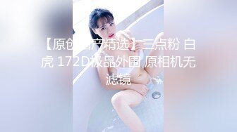 onlyfans 韩国模特 장주(Isabella) ❤️个人收集写真视频合集【63V】 (15)