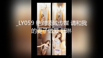 实测女生爱爱的时候在想什么？