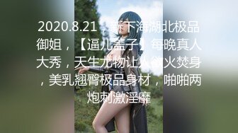 商场卖衣服美女就喜欢给我口