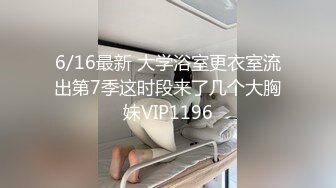 你喜欢这个女老板吗？