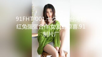 露脸才是王道！OF清纯可爱巨乳妹子【宫本山酒】订阅福利，海边露出道具紫薇，表里不一纯纯的反差母狗 (9)