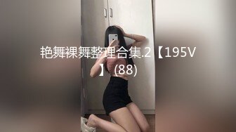 官方售价36元大神尾随偷拍 美女主播和朋友逛街摄影宽松裙性感丁字裤骚气外露