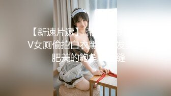 家庭小旅馆服务员猫眼偷窥毛头小伙和马尾辫妹子激情不输动作片