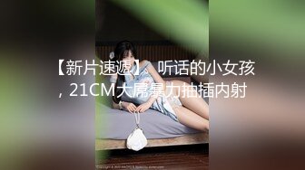 无敌粉穴极品美少女！高颜值一身黑裙！撩起看粉嫩BB，小穴已经很湿了，震动棒抽插