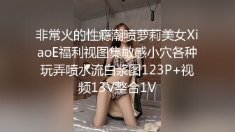 2023-1-10酒店偷拍极品学生情侣放假开房偷吃禁果乖乖女求求你轻一点