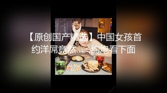 豹纹熟女很乖巧，任意摆弄。第一部