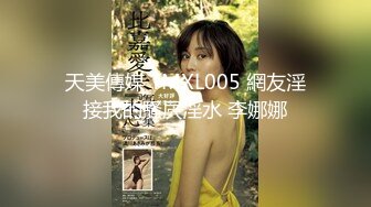 小萝莉为赚钱超嫩学生妹下海，扎着两个小辫子，撩起衣服露贫乳