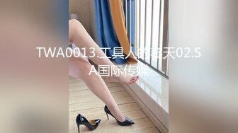 天花板级女友▌粉色情人▌情趣兔女郎娴熟吃鸡 这么美的白虎穴当然要慢玩呀