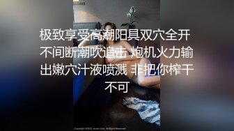 DB-002.出汗SEX.肉棒调教骚货学员.渡边传媒x麻豆传媒映画