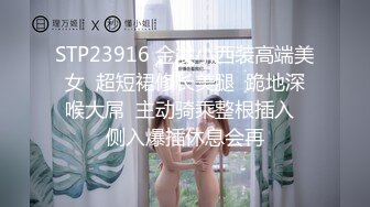 每个女神背后都有一个操她把她操到吐的男人（简芥约女主）