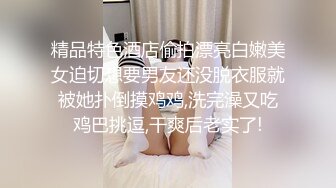 漂亮巨乳少妇 啊真的受不了了 在家吃鸡乳交 被无套输出 内射 操的白浆四溢