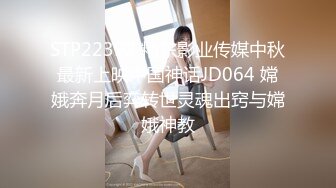 [原創錄制](sex)20240210_你的新年宝贝