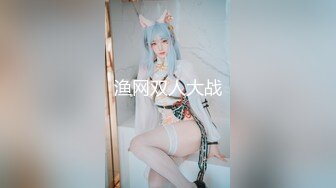 ❤️【李素素】身材爆炸，黑丝苗条 大长腿毛毛稀疏 少女被无套啪啪内射