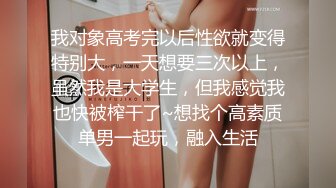 和34D爆乳大奶女友的畢業分手炮漂亮性感紋身特別帶感不知道何時還能操她拽著隔壁後入忘情猛操嫵媚呻吟