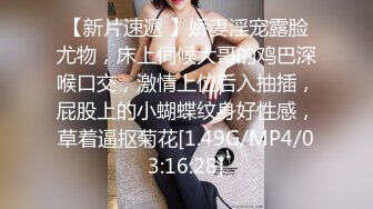 《私密大保健》自称是老中医的按摩手法太厉害美少妇受不了了 (3)