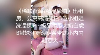 .icu@就是阿朱~抹油视频_prob4