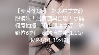 妩媚牛仔短裤女孩应聘不断扭动屁股勾引老头直接拿出鸡巴深喉办公桌上啪啪口爆爱液