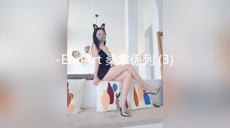 肛交，纯肛交，乌克兰美女alexamato被肌肉猛男狠狠干屁眼最新合集【257v】 (87)