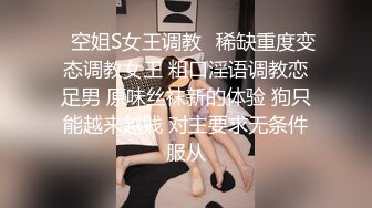 饿了吗外卖小哥送餐去少妇家被少妇勾引直接脱裤后入