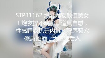 【新片速遞】连体网丝美女 爸爸用力操我 好受 深喉吃鸡舔菊花 被胖哥无套插屁眼 鸡吧操操吃吃 喷了一床黄水 都操肿合不拢了 