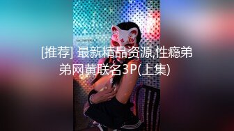 MPG0113 麻豆传媒 老婆不可告人的黑料 李蓉蓉