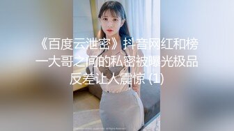 5月新录制 户外露出主播~【Asia-Lynn】公厕女神大胆露脸自慰 高潮喷水爽的只敢呻吟【21v】 (97)