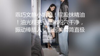  酒店和大奶美少妇偷情啪啪