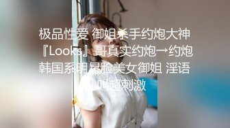 最新外站新品反差婊❤️推特美少女Yang Lagi Viral骚母狗裸体露出与啪啪流出