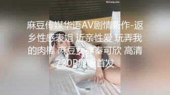 酒店偷拍情侣开房，超有女人味的韵味少妇，身材超棒，黑丝缥缈连衣裙，亲热后跪地给男朋友口交，太贴心