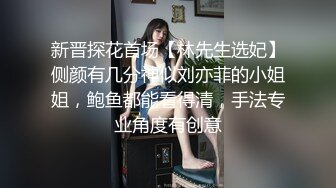 云盘最新夫妻性爱自拍 让巨乳老婆穿上各式旗袍各种玩操跳蛋调教