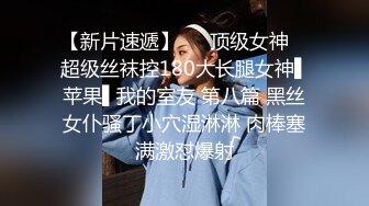 逼逼无毛颜值不错短发妹子尿尿掰开自摸摩擦 很是诱惑