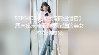 91大神呆哥-北京人妻小悠带着面具和新炮友啪啪