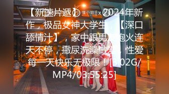 【新片速遞】  骚货骚逼小女友❤️跳完舞蹈回来，就要扒开我裤子吃鸡巴~迷人销魂陶醉的骚样儿❤️欲火燃烧，谁受得了这样子！