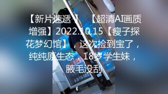 国产麻豆AV MD MD0136 淫过年2021 日版欧美玲 经典复刻重现 首度日本跨国合作 春咲凉