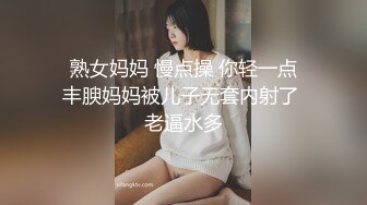 让这个妹子给他同事打电话，我在后面拉着牵引绳操她