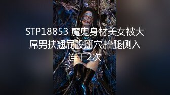 小妹被老外干了，全程露脸伺候老外大鸡巴口交，无毛白虎逼真是欠操还很骚