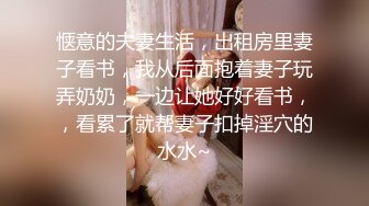 敏感直男-同时享受两位猛男的服务,快感加倍 上集