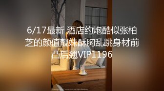 ★☆全网推荐☆★11月最新强推，网美推车OnlyFans极品女M母狗变态人妻ann私拍，NTR老公3P双飞多人淫乱主打一个刺激 (8)