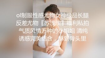 【猎奇SM调教】小肉桃超硬核玩法电击调教淫奴御姐 噼里啪啦快感穿透阴蒂淫穴 强制地狱级高潮 双穴震撼失禁