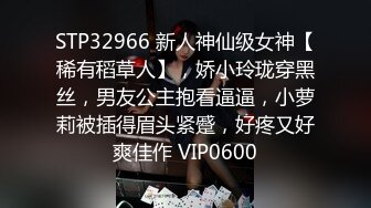 人妖系列之俩粉嫩丝袜妖妖相互爱抚玩69舔屌还和网友互动插插屁眼开心的不得了诱惑不要错过