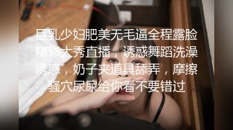 洗浴中心很有feel的小美眉，就选中她了上钟。&#39;你洗干净了没有&#39;，&#39;你不要担心，我刚检查什么妇科疾病都没有