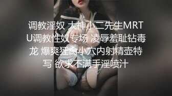 玲珑小妹骚的不行叫声不错