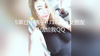 极品美乳人妻『kyara_sss』✿奶子又大胸型又好看，还特么巨骚，被操的时候喜欢说淫语，巨顶！美乳丰臀超反差5