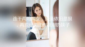 《新流✿劲爆重磅✿资源》万人求档OnlyFans网红男女通吃SM调教御姐maya女王订阅私拍绳缚 虐乳 拘束 强制高潮 鞭打 DID