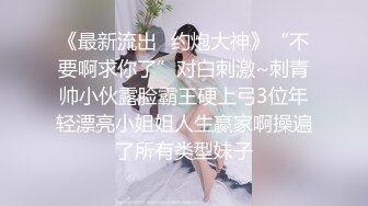 大叔趁老婆不在家约炮打麻将认识的少妇 性欲非常强各种姿势啪啪